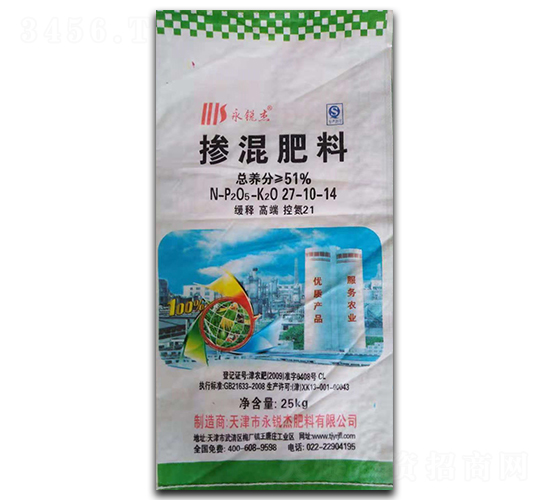 �������27-10-14-���J��