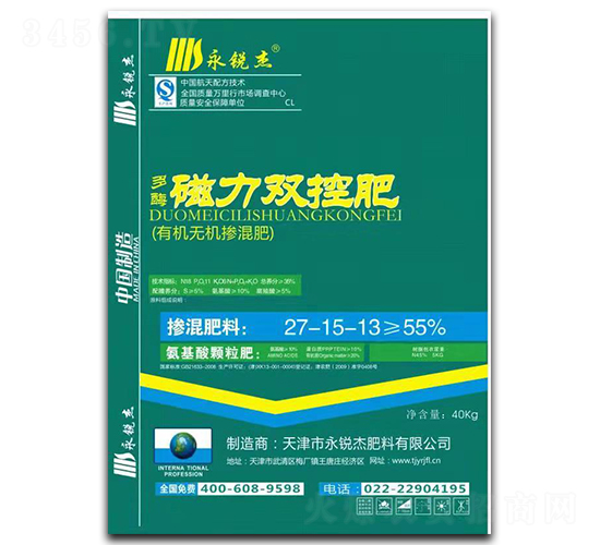 �������27-15-13-���J��