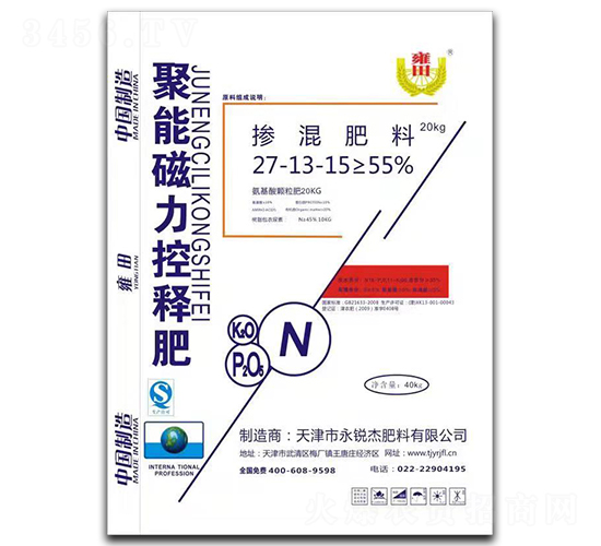 ���ܴ�����ጷ�27-13-15-���J��