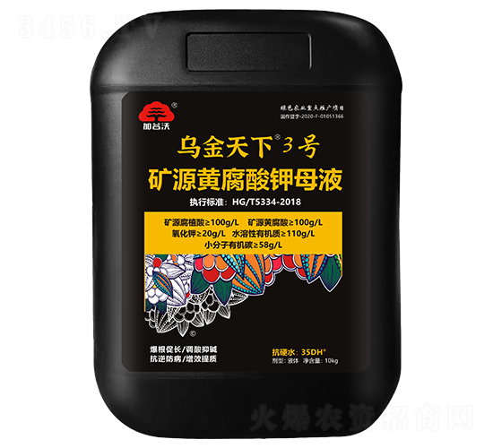 �VԴ�S�����ĸҺ-��������3̖-�ӹ���