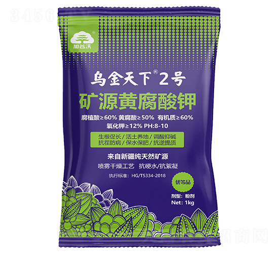 �VԴ�S�����-��������2̖(h��o)-�ӹ���