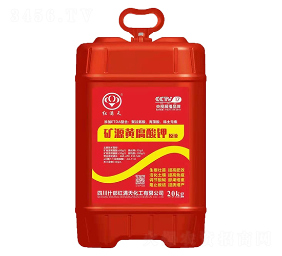 �VԴ�S�����ԭҺ-�t�M��