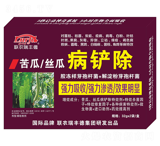 ΢�����-��Ͻz�ϲ��P��-���S��