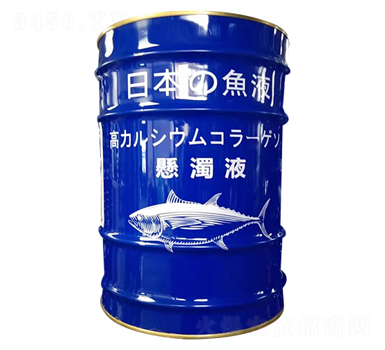 �ձ��~Һ���{Ͱ��-�\�v�r(n��ng)�I(y��)