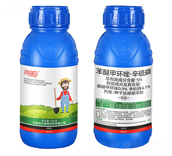 5%���Ѽ׭h(hu��n)��������-�t����-����1