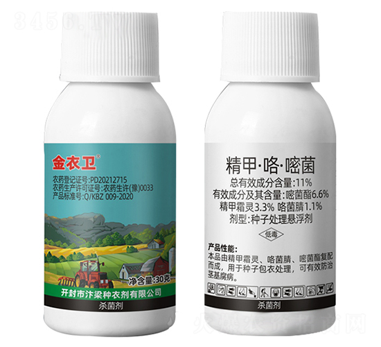 11%���ס������׾�-�����l(w��i)-����1