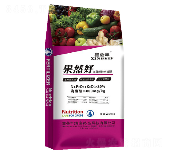 20kg�����w��ˮ�ܷ�-��Ȼ��-�����S