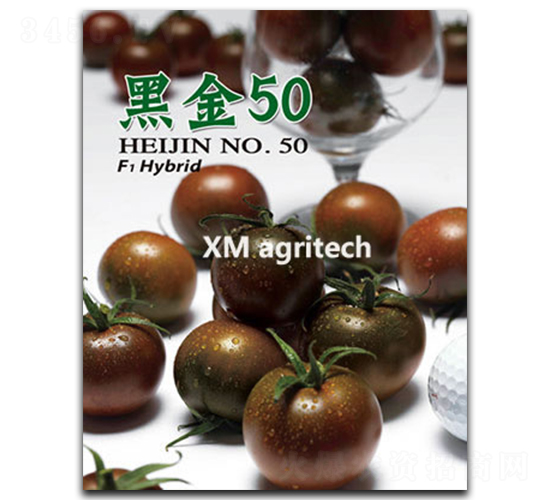 �ڽ�50-���ҷ��ѷN��-���r(n��ng)�r(n��ng)�I(y��)