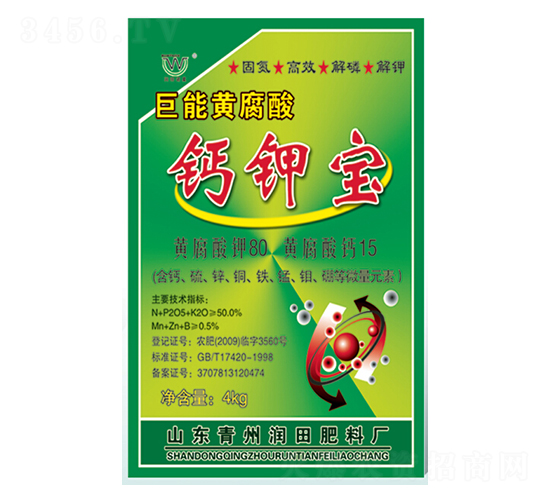 �����S�����}⛌�-�������