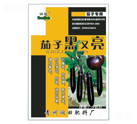 ���Ӻ�����-�������