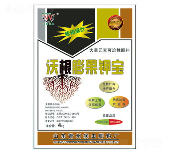 �ָ����⛌�-��(r��n)�����