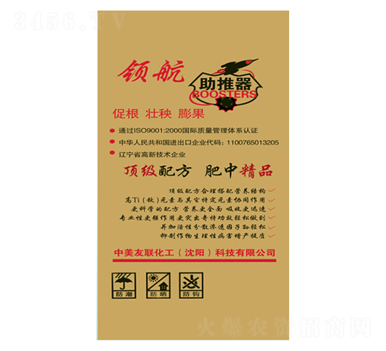 �I��������-�������