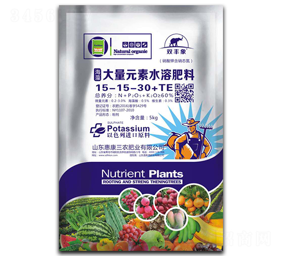 �������Ԫ��ˮ�ܷ���15-15-30+TE-�ݿ����r(n��ng)