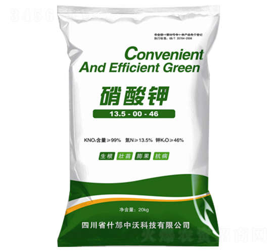 �����13.5-00-46-���뻯��