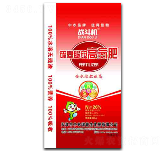 ������@�ߵ���-���r(n��ng)����