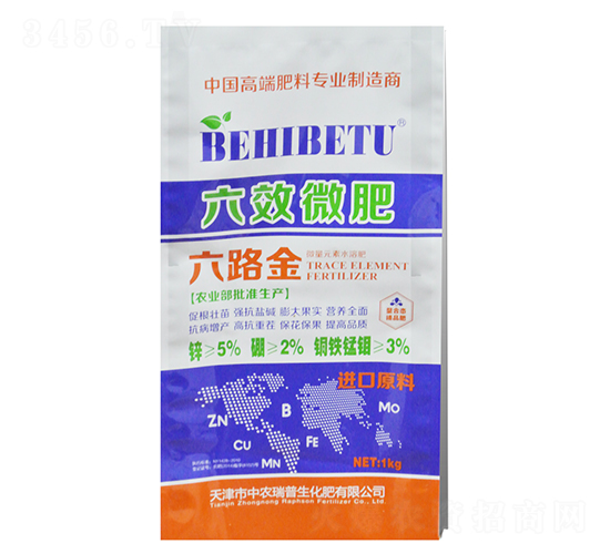 ��Ч΢��΢��Ԫ��ˮ�ܷ�-���r(n��ng)����