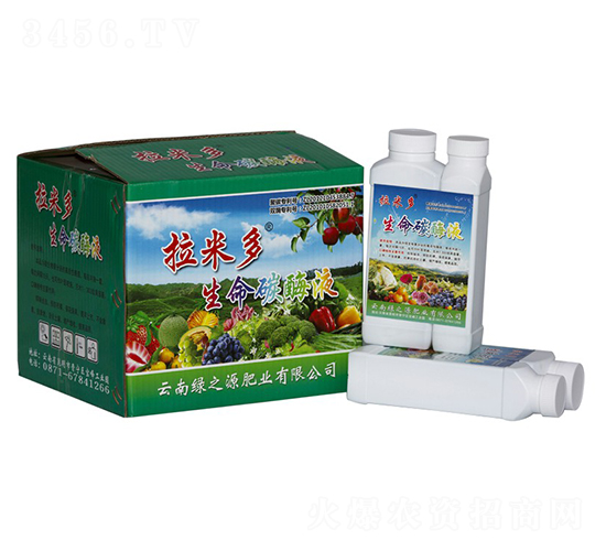 ���׶�����̼øҺ-�G֮Դ