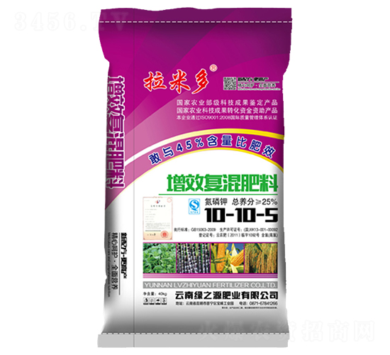 ��Ч�ͻ����10-10-5-���׶�-�G֮Դ