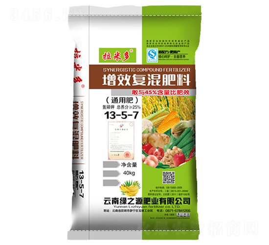 ��Ч��(f��)�����13-5-7-���׶�-�G֮Դ