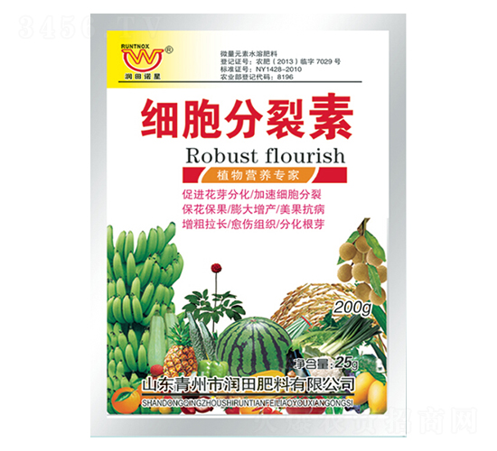 ���b��(x��)��������-��(r��n)�����