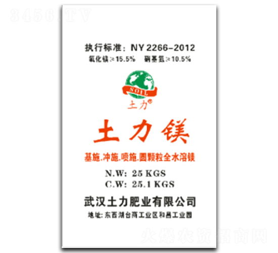 �����V+�����\-�����ʘI(y��)