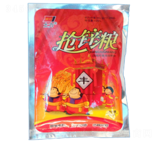 ���\�Z-�����ʘI(y��)