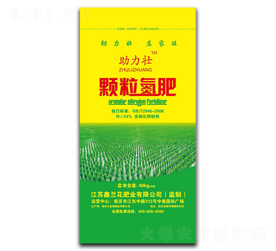 40kg�w������-������-���m��