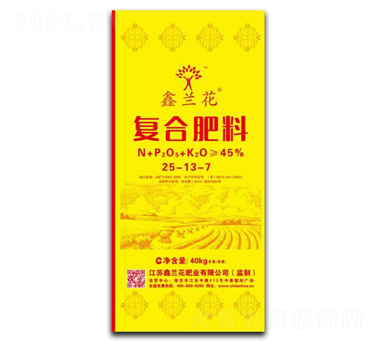 ��(f��)�Ϸ���25-13-7-���m��