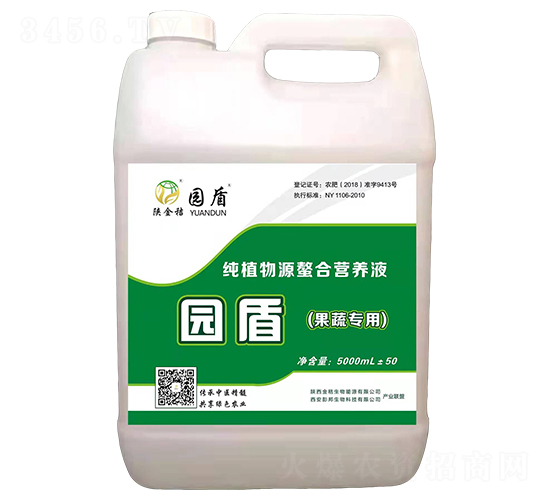 ���ߌ��ü�ֲ��Դ���ϠI(y��ng)�B(y��ng)Һ-�@��-�������