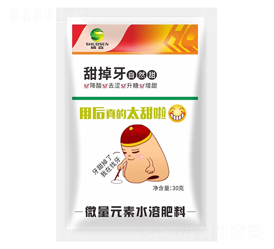 ���������Ȼ��-�Tɭ����