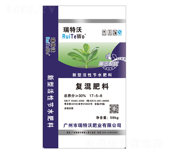 ���ͻ��Թ�(ji��)ˮ��(f��)�����17-5-8-������