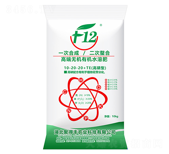 �߶˟o�C(j��)�ЙC(j��)ˮ�ܷ���10-20-20+TE-�۵��S�r(n��ng)�I(y��)