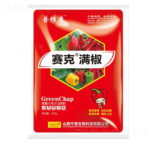 100g΢��Ԫ��ˮ�ܷ���-ِ�˝M��-�վS��-ǧ������