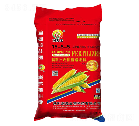 �ЙC(j��)�o�C(j��)��(f��)���15-5-5-��Դ��