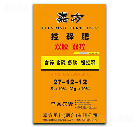 �pĤ�p�ؾ���ጷ�27-12-12-�η�-���r�r�I(y��)