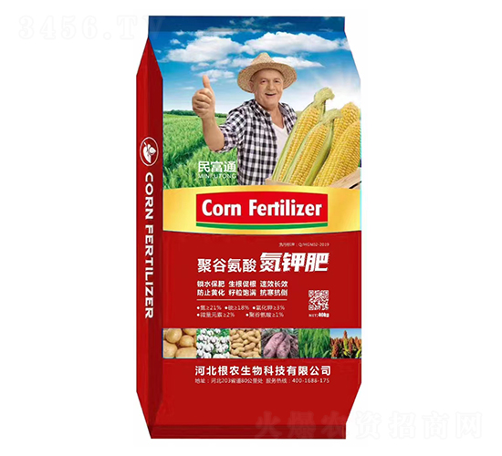 �۹Ȱ��ᵪ⛷�-��ͨ-���r(n��ng)����