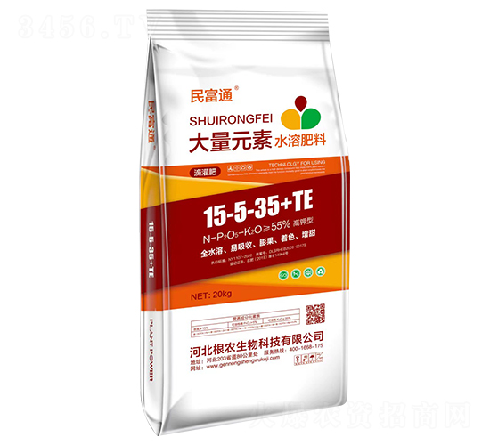 ����ʹ���Ԫ��ˮ�ܷ���15-5-35+TE-��ͨ-���r(n��ng)����