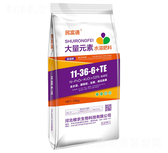 �����ʹ���Ԫ��ˮ�ܷ���11-36-6+TE-��ͨ-���r(n��ng)����