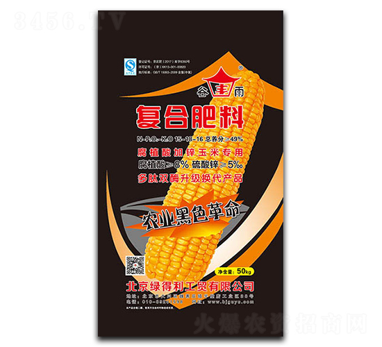 ��ֲ�����׌��ÏͺϷ�15-18-16-���r(n��ng)�r(n��ng)�I(y��)