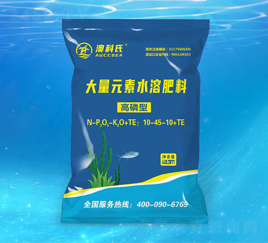 �����ʹ���Ԫ��ˮ�ܷ���10-45-10+TE-�Ŀ���