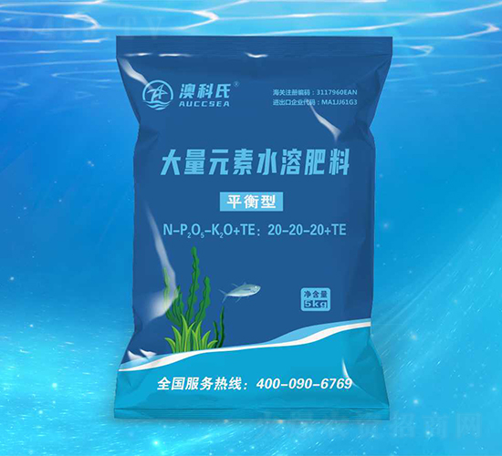 ƽ���ʹ���Ԫ��ˮ�ܷ���20-20-20+TE-�Ŀ���