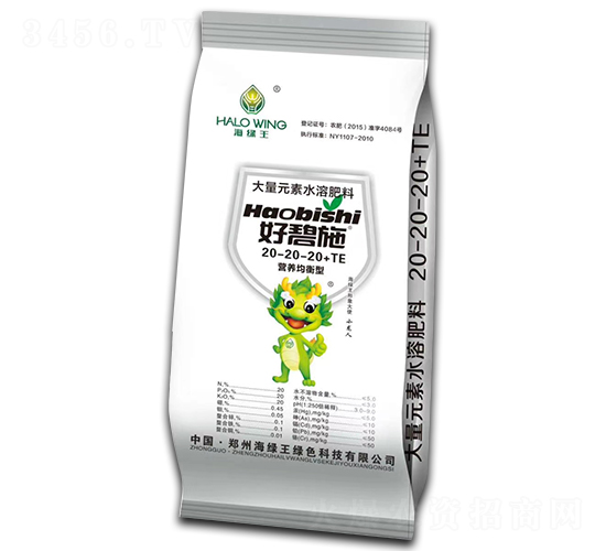 �I(y��ng)�B(y��ng)�����ʹ���Ԫ��ˮ�ܷ���20-20-20+TE-�ñ�ʩ-���G��