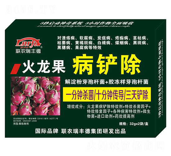 ΢�����-���������P��-���S��