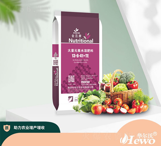 ����Ԫ��ˮ�ܷ�13-6-41+TE-�A����