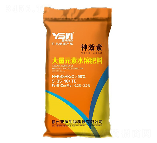 ����Ԫ��ˮ�ܷ���5-35-10+TE-��Ч��-�����r(n��ng)