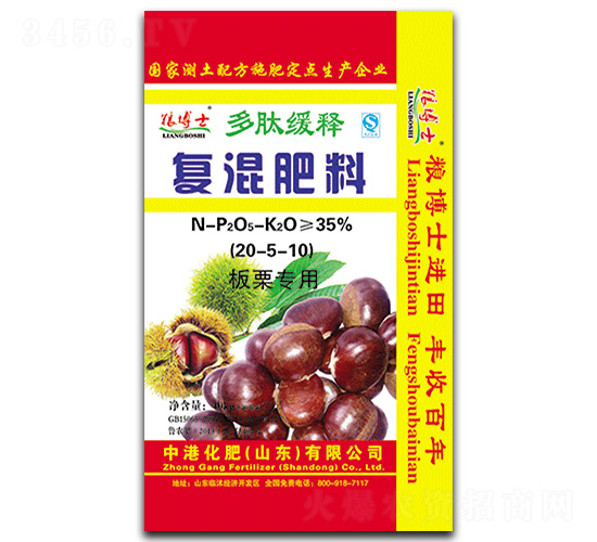 �������Ïͻ����20-5-10-�иۻ���