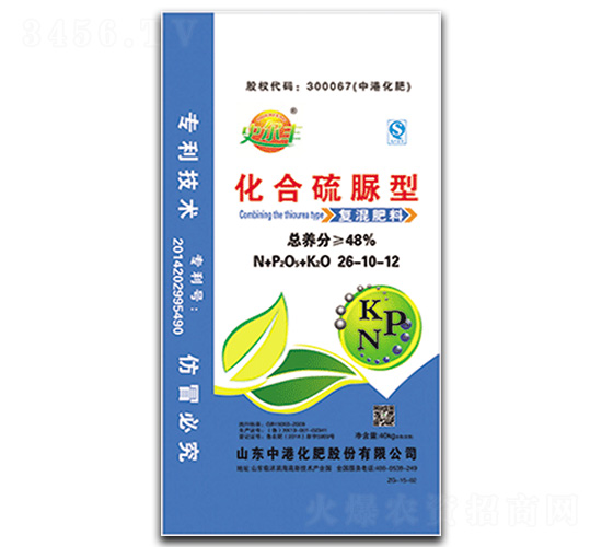 ���������͏�(f��)�����26-10-12-�иۻ���