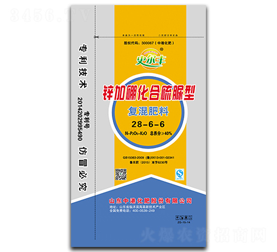 �\���𻯺������͏ͻ��28-6-6-�иۻ���