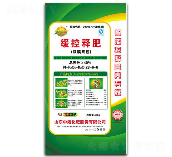 ����ጷ�28-6-6-�иۻ���