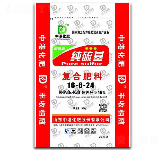 �������(f��)�Ϸ�16-6-248-�иۻ���